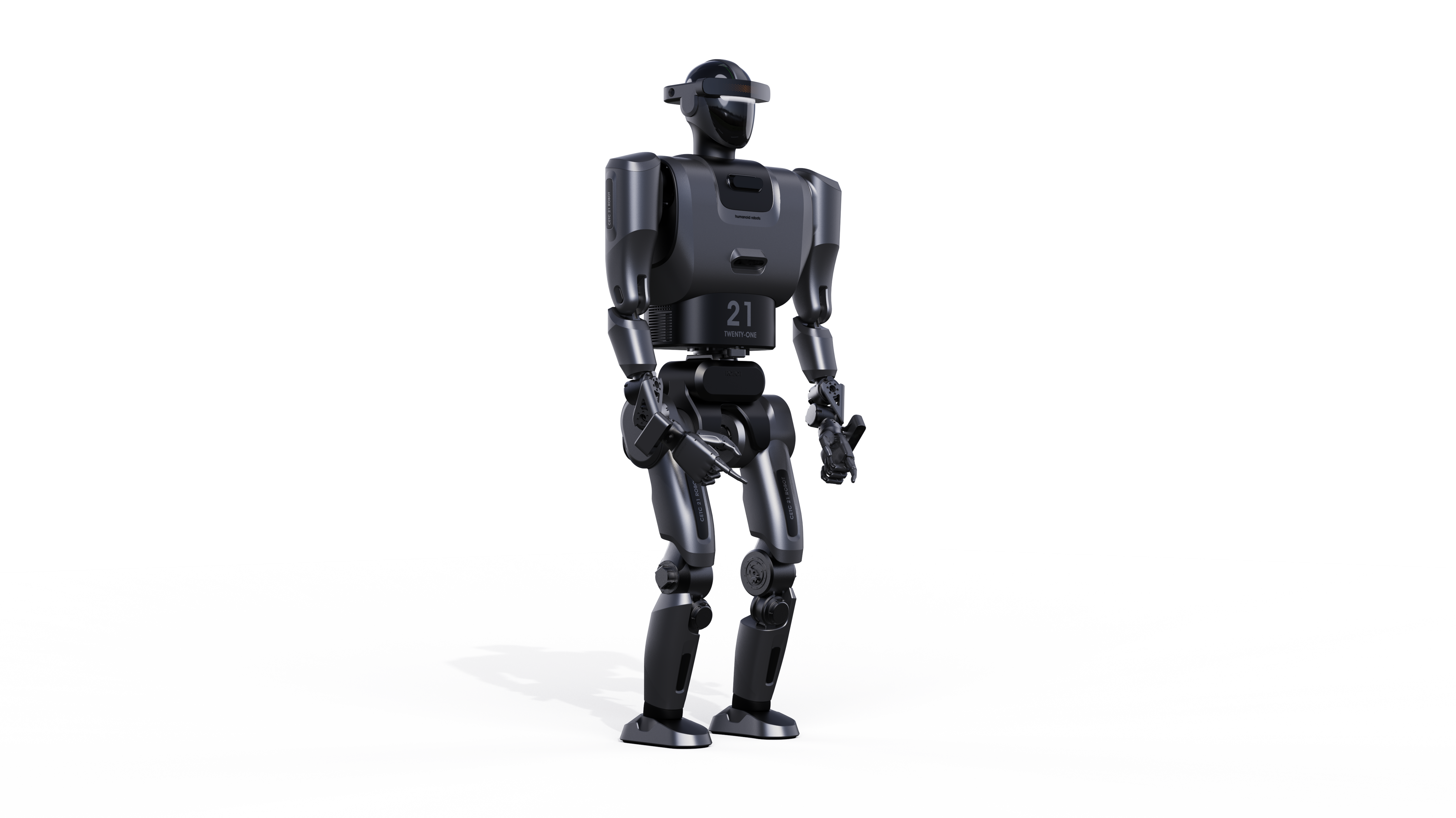 2023 08 xx 中電21所 人形機(jī)器人（選中） (7).png